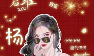 2022头像大全好看