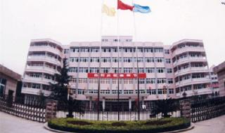 郑州市职业技术学院