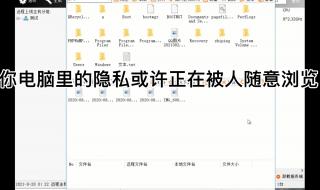 什么免费杀毒软件最好