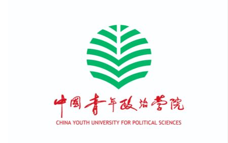 中国青年政治学院 中国青年政治学院几本