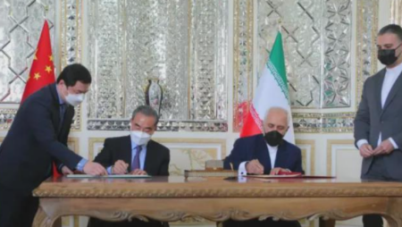 中伊签署25年协议 中沙峰会涉及伊朗什么
