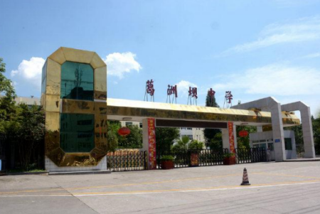 宜昌市葛洲坝中学 宜昌市葛洲坝中学到底怎么样